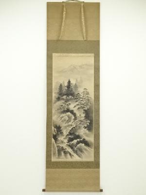 斎木玉泉筆　水墨山水　肉筆絹本掛軸（共箱）